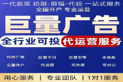 百度竞价账户托管：实战案例解析